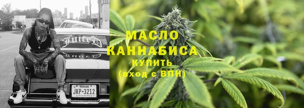 марихуана Алзамай