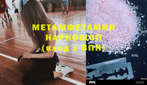 марихуана Алзамай