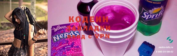 меф Абаза