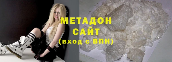 PSILOCYBIN Алексеевка