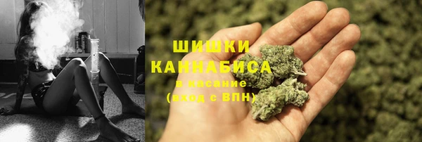 марихуана Алзамай
