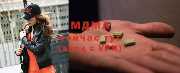 марихуана Алексин