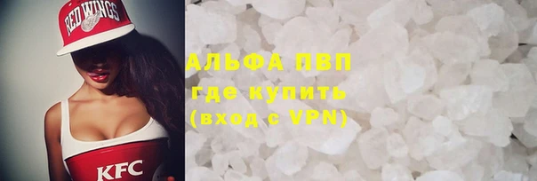 марихуана Алзамай
