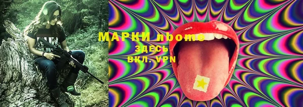 ECSTASY Абдулино