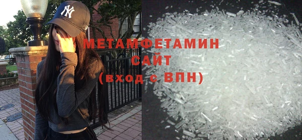 прущая мука Надым