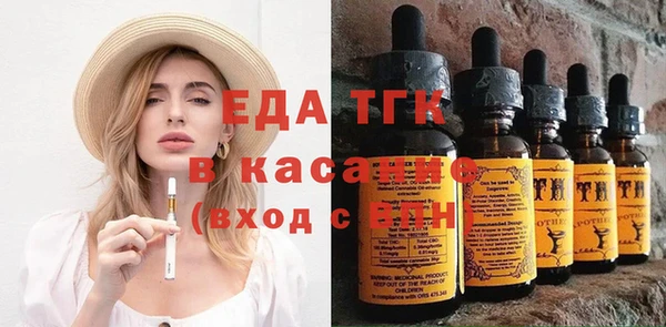 меф Абаза