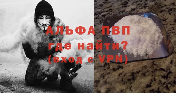 ECSTASY Абдулино