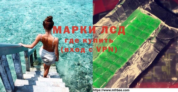 меф Абаза