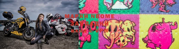 MDMA Абинск