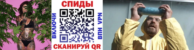 цена   Щёлкино  МЕТАМФЕТАМИН пудра 
